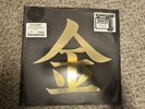 Johto Legends Pokemon Gold & Silver Vinyl Record Soundtrack 8bit Split Colored