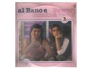 Al Bano & Romina Power Lp Vinile Omonimo Same CGD Record Bazaar RB 346 Sigillato