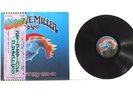 STEVE MILLER BAND 