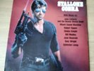 STALLONE COBRA ORIGINAL MOTION PICTURE SOUNDTRACK VINYL LP SCT 70287 CB311
