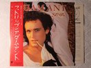 Adam Ant - Strip Japanese orig' Epic LP obi 1983 new wave