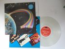 Rainbow / Down To Earth 1979 Polydor POLD 5023 CLEAR VINYL Record