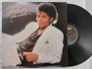 VINYL LP 12