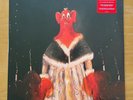 RSD Phish STORY OF THE GHOST rare sealed 2 LP  colored splatter TRUSTED SELLER