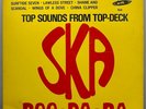 The Skatalites 