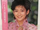 YUKIKO OKADA / OKURIMONO II JAPAN ISSUE LP W/ OBI, INSERT