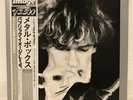 PUBLIC IMAGE LTD / METAL BOX JAPAN ISSUE DOUBLE LP W/ OBI, INSERT