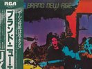 UK SUBS Brand new age  VINYL LP JAPAN OBI 1980 PUNK rare