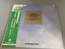 VERDI - REQUIEM MASS 2 x Vinyl LP Japan press/sample test version NM OZ-7531-2BS
