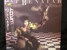 Pat Benatar - Tropico - WE BELONG - Japan Vinyl with OBI - WWS-91100 Near Mint
