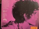 Brian Auger, Julie Driscoll & The Trinity‎–Open-Marmalade 608002 Orig UK LP VG+