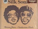 Silk Sonic - An Evening With Silk Sonic - FUNK VINYL