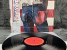 Bruce Springsteen - Born in the USA | Japan Pressung | LP | Vinyl | Schallplatte