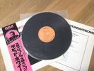 David Bowie Station To Station RCA RVP-6027 Japan  VINYL LP OBI