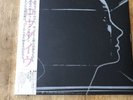 slowdive vinyl rare Japanese obi blue 300 copies sealed