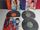 JAPAN LP YUJI OHNO Lupin terzo The 3rd COLONNA SONORA anime BGM VOL 1 2 3 ost