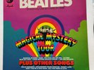 Beatles - Magical Mystery Tour France Apple True Stereo LP NM