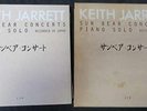 [Japan Used Record] Ecm Ecm2001 Keith Jarrett Sunbear Concert