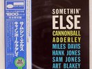 CANNONBALL ADDERLEY SOMETHIN' ELSE BLUE NOTE GXF3001 JAPAN OBI VINYL LP