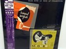 Howard McGhee All Stars  JAPAN LP w/ obi Blue Note King