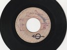 SKIN REGGAE 1969 CARIB DISCO PRE GLEN ADAMS  