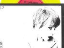 U2 THREE i will follow / boy/girl-live CBS 7