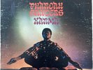 Pharoah Sanders ‎– Karma 1973 US Vinyl Impulse  ABC Records ‎– AS-9181