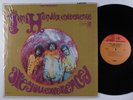 JIMI HENDRIX EXPERIENCE Are You Experienced REPRISE LP VG+ SHRINK z