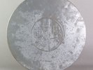 PIL Public Image Limited Metal Box Set 3 LP UK 1979