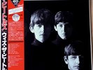 THE BEATLES With The Beatles, LP Red Vinyl und OBI, wie neu