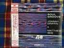Johnny Griffin & Matthew Gee ‎– Soul Groove  -  Japan OBI NM Wax  Vinyl LP