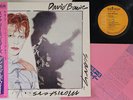 LP DAVID BOWIE Scary Monsters RVP6472 RCA JAPAN Vinyl OBI