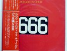 APHRODITES CHILD 666 VERTIGO SFX10014 JAPAN OBI VINYL 2LP