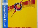QUEEN FLASH GORDON ELEKTRA P10960E JAPAN OBI VINYL LP