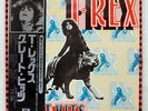 T. REX GREAT HITS ODEON EOP80930 JAPAN OBI VINYL LP