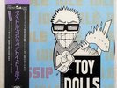 TOY DOLLS IDLE GOSSIP VAP 3517425 JAPAN PROMO OBI VINYL LP
