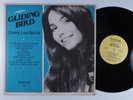 EMMYLOU HARRIS Gliding Bird EMUS LP VG+ reissue z
