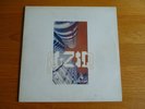 µ-ZIQ Tango N' Vectif double LP ORIGINAL 1993 Rephlex APHEX TWIN jax