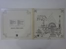 Pink Floyd Relics Odeon OP-80261 Japan  VINYL LP