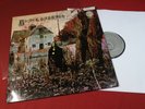 Black Sabbath  SAME  -  LP Vertigo 847903 VTY Holland 1970 Swirl