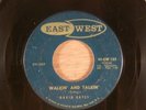 David Gates  Walkin' And Talkin'/Swingin' Baby Doll  RARE 1959 Rockabilly