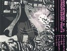 Massive Attack V. Mad Professor Part II (Mezzanine Remix Tapes [NEW] 12