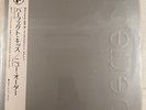 NEW ORDER – THE PERFECT KISS - VINYL LP JAPAN YW-7429-AW STEREO - VG+ - 1/B
