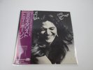 TOMMY BOLIN TEASER ATLANTIC P-10076A with OBI Japan LP Vinyl