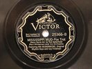 JAZZ PAUL WHITEMAN BIX BEIDERBECKE Mississippi Mud VICTOR 25366