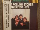 SEALED Greatest Hits (Japan) Mono LP by The Rolling Stones (London L20P 1081)