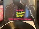 JIMI HENDRIX Rainbow Bridge 1971 U.K. PRESSING w/EX VINYL