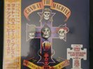 CONWAY THE MACHINE What Has Been Blessed Cannot Be Cursed A.F.Da OBI Vinyl LP