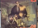 Os Mutantes Os Mutantes Records & LPs - ROCK/LATIN / USED *NEAR MINT* Used Excel