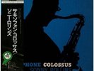LP Sonny Rollins Saxophone Colossus MONO,GREEN OBI, INSERT JAPAN Prestige